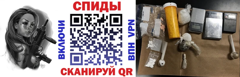 Купить где  Спасск-Дальний  Amphetamine 98% 