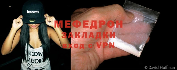 мдпв Белоозёрский