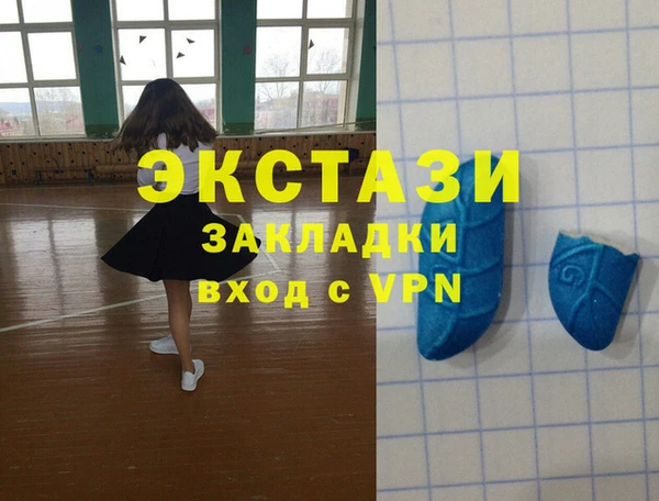 мдпв Белоозёрский