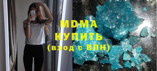 мдпв Белоозёрский