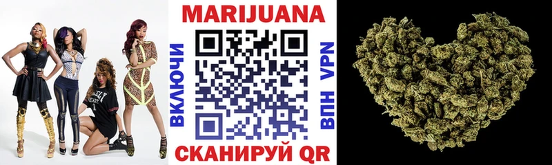 Купить где  Спасск-Дальний  Конопля планчик 
